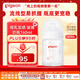 貝親（Pigeon）嬰兒寶寶玻璃奶瓶 防脹氣奶瓶 第3代 寬口徑自帶奶嘴SS號160ml