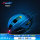 喜德盛阿斯塔納車隊頭盔ASTANA氣動磁扣風(fēng)阻克星動力學(xué)自行車裝備配件 阿斯塔納隊版頭盔-亮光 L碼