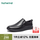 熱風(fēng)（Hotwind）商場(chǎng)同款男鞋新款男士時(shí)尚休閑皮鞋黑色牛皮樂(lè )福鞋一腳套豆豆鞋男 01黑色 41