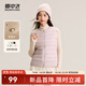 雪中飛2025新款百搭時(shí)尚鴨絨女式內穿羽絨馬甲便攜輕薄松緊燈籠袖鴨絨 X-螺甸紫|6311 3XL 185/104A