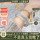慕僑西“月微瀾”緬甸冰種石英巖玉手鐲子女款淺藍晴水翡翠平替真玉處理“月微瀾”玉手鐲60mm-61mm（現貨現發(fā)）