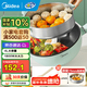 美的（Midea）電炒鍋不粘鍋一體插電多功能鐵鍋電炒鍋多功能一體2025新款炒菜鍋插電一體家用蒸煮煎炒多用途鍋 4L 【配蒸籠 上蒸下煮】HGE2815