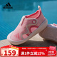 阿迪達斯（adidas）女童包頭涼鞋「小浮艇」25夏季童鞋兒童寶寶小童運動(dòng)沙灘鞋JR5697