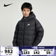 耐克（NIKE） 【滔搏運動(dòng)】女子AS W NSW SF DWN WR HD JKT羽絨服 DQ5904-010 M
