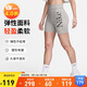 耐克（NIKE）女運動(dòng)短褲 夏季緊身瑜伽褲 騎行短褲 時(shí)尚百搭 FN3638-063 灰 M
