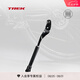崔克（TREK） Bontrager堅固耐用可調(diào)節(jié)山地公路車腳撐自行車支撐停車架撐腳架 黑色 24