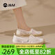 快樂(lè )瑪麗（J&M）漁夫鞋女2025春夏新款蕾絲透氣一腳蹬小白鞋平底老北京布鞋休閑鞋 米白色 37 (曬圖送20元紅包）