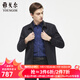 雅戈?duì)枺╕OUNGOR）單夾克男翻領(lǐng)單茄克時(shí)尚商務(wù)休閑男士上衣外套 VJJK429964FQA藏青色 L 175/96A