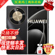 華為手機華為Mate70pro選購鏈接】 24期分期免息華為暢享70X 衛星通信 地震預警 五星抗摔曲屏鴻蒙系統 耀金黑【512GB】70x 藍牙套裝版丨3年質(zhì)保+180天只換不修+碎屏險