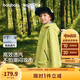 巴拉巴拉balaone男童外套兒童上衣2025秋運動戶外【風(fēng)殼衣】208325105101