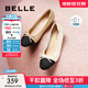 百麗（Belle）小香風(fēng)平跟單鞋女商場同款蝴蝶結(jié)媽媽淺口鞋Z8R1DAQ4預(yù)售 杏色 39 (245mm)