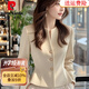 皮爾卡丹（pierre cardin）2025早秋新款小香風(fēng)杏色短款外套高級感獨特超好看氣質(zhì)收腰上衣女 杏色 L 建議110-120斤