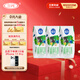 三元極致有機純牛奶200ml*3盒 專(zhuān)屬牧場(chǎng) 有機認證