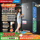 美的（Midea）M60系列541十字四開(kāi)門(mén)純平全嵌變頻雙系統雙循環(huán)大容量智能電冰箱MR-541WUSPZE海貝黛國家補貼20%