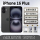 iPhone美版機 Apple 蘋(píng)果16plus iPhone16雙卡雙待5G手機拆封全新未激活 iphone16plus黑色 128G美版有鎖+內置雙卡