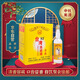 五緣灣臺灣高粱酒 清香型白酒 52度 600ml*6 整箱 廈門(mén)高粱口糧酒