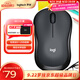 羅技（Logitech）M220 輕音鼠標(biāo) 無(wú)線鼠標(biāo) 辦公鼠標(biāo) 對(duì)稱鼠標(biāo) 帶無(wú)線微型接收器 灰黑色