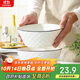 唯銘諾（WEIMINGNUO）創(chuàng  )意北歐湯碗大號家用湯面碗網(wǎng)紅泡面碗湯盆 鉆石8英寸碗2只裝