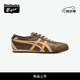 Onitsuka Tiger鬼塚虎MEXICO 66?秋冬新款男女時(shí)尚舒適運(yùn)動(dòng)休閑鞋 棕色 38