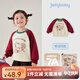 JELLYBABY[7A抗菌]女童衛(wèi)衣秋裝2025新款寶寶時(shí)髦兒童圓領(lǐng)上衣女孩可愛(ài)衣服 紅色 120