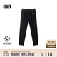 森馬牛仔褲男加絨保暖長(cháng)褲冬復古肌理感寬松錐形109724124107