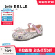 百麗（Belle）艾莎公主風(fēng)瑪麗珍鞋款商場(chǎng)同款蝴蝶淺口單鞋A6090A85 粉色 27
