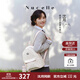 紐芝蘭（NUCELLE）【沈月同款】雙肩包女2025新時(shí)尚背包大學(xué)生書(shū)包飛馬女包生日禮物