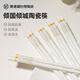 妙得【抖音爆款】景德鎮陶瓷筷子家用耐高溫防霉食品級高檔送禮 描金傾國-筷子10雙+飯勺