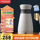 摩飛電器（Morphyrichards）電水壺電熱水壺 0.5L旅行便攜式燒水壺316不銹鋼隨行沖奶泡茶辦公室養(yǎng)生保溫杯電熱水杯MR6080