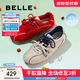 百麗（Belle）周雨彤同款跳跳糖25秋新網(wǎng)面透氣德訓(xùn)鞋休閑鞋B2432CM5預(yù)售 淺灰【張儷同款跳跳糖】 37 (235mm)