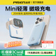 品勝（PISEN）【3c認證】品勝mini磁吸充電寶5000毫安iwatchS10/9手表無(wú)線(xiàn)充移動(dòng)電源適用蘋(píng)果17/16華為安卓手機 夢(mèng)幻藍【5000mAh | 20W快充】強力磁吸