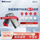 布魯雅爾（Blueair） 空氣凈化器過濾網(wǎng)濾芯 7700系列適用7710i/7740i/7770i 7700系列濾網(wǎng)