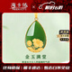 ?？ㄒ溃℉EEKAIYI）項鏈女士和田玉金鑲玉項鏈奢侈首飾七夕情人節禮物送老婆送女友 和田玉水滴吊墜-999足金鏈