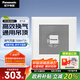 松下（Panasonic）排氣扇吸頂式廚房抽風(fēng)機吊頂衛生間強力排風(fēng)扇通風(fēng)管道換氣扇 FV-RC20G1排風(fēng)量168【通用吊頂】