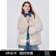 初語(yǔ)牛仔兔毛拼接設計感外套女2024年冬季新款氛圍感保暖棉衣棉服 米杏色 M
