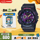 卡西歐（CASIO）手表女BABY-G運動(dòng)電子學(xué)生日韓表送女友禮物BA-110XTM-1A