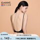 Claesen's美背內衣女露背文胸U型掛脖交叉隱形性感夏薄款無(wú)痕無(wú)鋼圈三角杯 簡(jiǎn)約黑 S (適合70AA/70A/70B/70C)