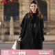 NKNG韓系溫柔雙面呢羊毛大衣女2024冬季高級感小個(gè)子羊毛呢外套 黑色 S (105-115斤)