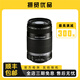 佳能/Canon EF55-250 55-200mm二手半畫(huà)幅微單遠(yuǎn)攝變焦鏡頭 人像風(fēng)景長(zhǎng)焦 95新 EF-S 55-250/F4-5.6 IS 標(biāo)配 99新