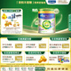 美素佳兒（Friso）皇家有機系列 港版4段 兒童配方奶粉 800g/罐