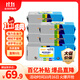 可愛(ài)多廚房濕巾80抽*8包去油污濕巾擦油煙機強力去污濕巾兒童玩具可用