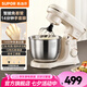 蘇泊爾（SUPOR）廚師機(jī)家用和面機(jī)4L大容量和面揉面一體機(jī)多功能和面一體機(jī)全自動(dòng)奶油機(jī)打面機(jī)攪面機(jī)打打蛋機(jī) 【12檔無極調(diào)速】三種配件隨心換 4L