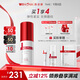 薇諾娜緊致眼霜20g淡化細紋提拉緊致面部護膚品