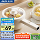 奧克斯（AUX）電煮鍋 小電鍋 長柄 小型宿舍電鍋 2.2L多功能鍋輔食鍋電蒸鍋學(xué)生電熱火鍋泡面鍋蒸煮一體DR213A