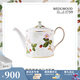 WEDGWOOD野草莓茶壺日式茶壺帶蓋歐式骨瓷茶壺單壺泡茶壺 野草莓日式茶壺 350ml