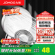 九牧（JOMOO）花灑噴頭全套家用增壓洗澡淋浴蓮蓬頭熱水器手持淋雨花灑軟管套裝 增壓花灑頭S260011+1.5軟管