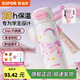 蘇泊爾（SUPOR）兒童保溫杯上學(xué)專(zhuān)用316L不銹鋼女小學(xué)生便攜上學(xué)水壺吸管杯 杯套款-獨角獸550ml贈杯刷貼