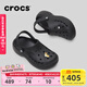 卡駱馳（CROCS）貝雅云彩女士洞洞鞋戶(hù)外休閑鞋|208186 黑色-001(含智必星) 38 (240mm)