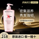 卡詩(shī)（KERASTASE）賦源芯絲系列洗發(fā)水元氣姜粉瓶沁透盈潤控油豐盈蓬松男女士 賦源沁透元氣姜洗發(fā)水500ml