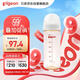 貝親（Pigeon）PPSU寬口徑自然實感防脹氣奶瓶330ml L號奶嘴 6個月+ AA193